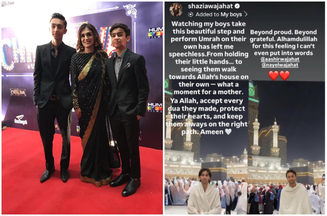 Shazia Wajahat Shares a Heartfelt Moment: Sons Walk Into Allah’s House ...